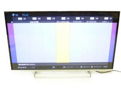 TOSHIBA 東芝 REGZA 42J8 TV 液晶テレビ 42インチ 映像機器 家電 大型