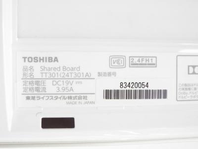 TOSHIBA 24T301A/TT301(タブレット)の新品/中古販売 | 1382693 | ReRe