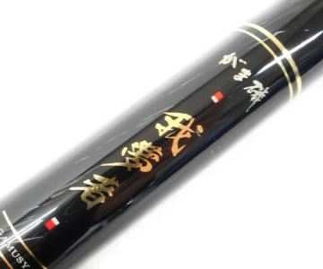 がまかつ がま磯 我夢者 遠投8号 5.0m(ロッド)の新品/中古販売