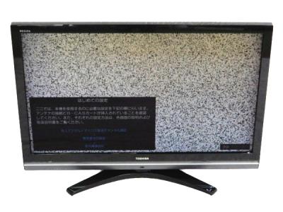 TOSHIBA 東芝 REGZA 42Z8000 液晶テレビ 42V型