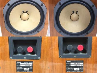ヤマハ NS-1200(フロアモニター)の新品/中古販売 | 1069862 ヤマハ NS-1200(フロアモニター)の新品/中古販売 | 1069862