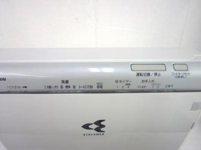 ダイキン MC80RKS-W (空気清浄機)の新品/中古販売 | 1383388 | ReRe[リリ]