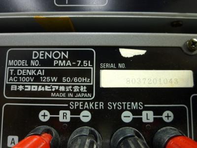 DENON TU-7.5L DCD-7.5L PMA-7.5L SC-E727 ステレオ ミニコンポ