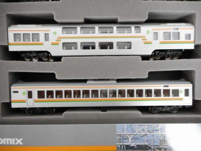TOMIX トミックス 92313 JR 211 3000系 近郊電車 東北・高崎線