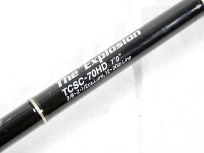 エバーグリーン TCSC-70HD(淡水)の新品/中古販売 | 1383917 | ReRe[リリ]