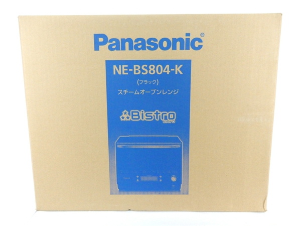 パナソニック株式会社 NE-BS804-K(電子レンジ)-