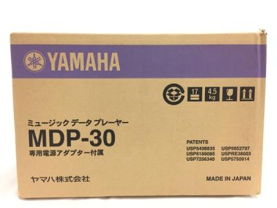 YAMAHA ミージックデータープレーヤーMDPー30未使用 ヤマハ | MDP-30 - MIDIデータプレーヤー - 概要