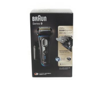 ブラウン BRAUN Series9 9280cc シェーバー