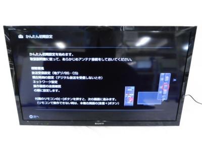 SONY BRAVIA 40HX750(テレビ、映像機器)の新品/中古販売 | 1384312