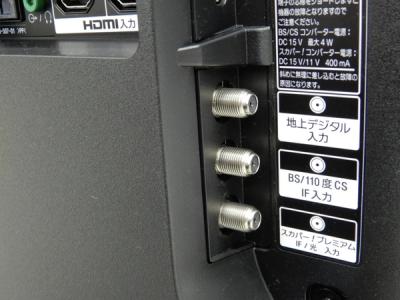SONY KJ-43X8300E(テレビ、映像機器)の新品/中古販売 | 1384340 | ReRe