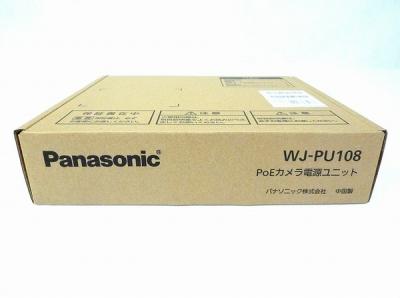 Panasonic WJ-PU108 PoEカメラ 電源ユニット セット ネットワークカメラ 防犯