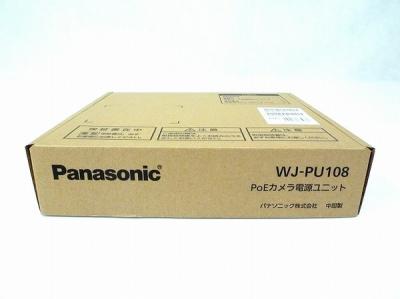 Panasonic WJ-PU108 PoEカメラ 電源ユニット セット ネットワークカメラ 防犯
