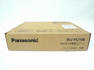 Panasonic WJ-PU108 PoEカメラ 電源ユニット セット ネットワークカメラ 防犯