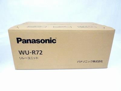 Panasonic WU-R72(家電)の新品/中古販売 | 1384869 | ReRe[リリ]