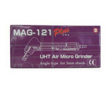 UHT MAG-121 plus Air Micro Grinder エアーマイクログラインダー 工具