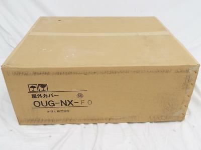 テラル NX-LAT252-5.4D-E(ポンプ)の新品/中古販売 | 1384677 | ReRe[リリ]
