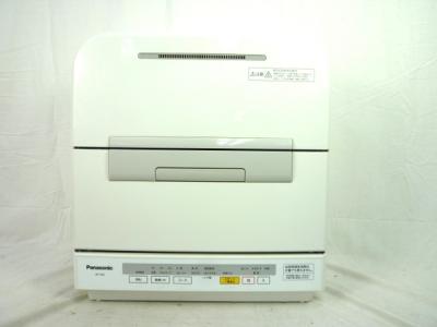 Panasonic パナソニック NP-TM8 食器洗 乾燥機 食洗機 大型
