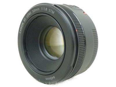 Canon キヤノン 交換レンズ EF 50mm F1.8 STM カメラ 単焦点 一眼レフ EF5018STM