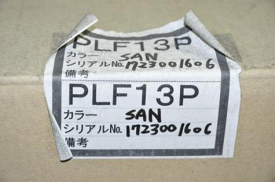 オアシス PLF13P(調理器具)の新品/中古販売 | 1385145 | ReRe[リリ]
