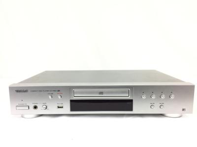TEAC ティアック CD-P650-S CDプレイヤー シルバー