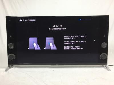 SONY ソニー BRAVIA KD-55X9200B 液晶テレビ 55V型 4K