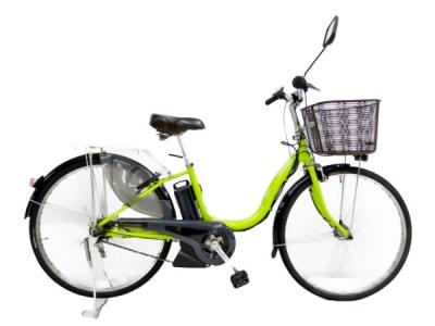 YAMAHA PAS ナチュラL PA26NL 電動 アシスト 自転車 大型