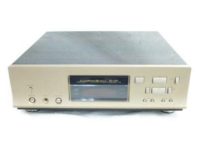 LUXMAN ラックスマン D-10 HDCD対応 CDプレーヤー