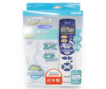 オムロンヘルスケア株式会社 Hv F128 J3 カメラ の新品 中古販売 Rere リリ