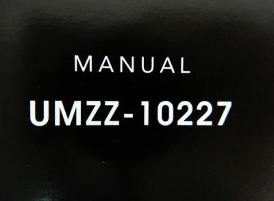 amadana UMZZ-10227(レコードプレーヤー)の新品/中古販売 | 1386788