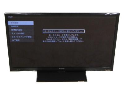 SHARP シャープ AQUOS LC-40H7 液晶テレビ 40型
