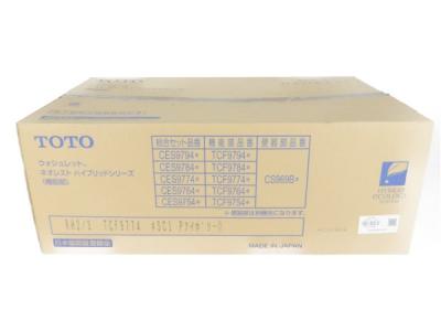 TOTO TCF9774(便座)の新品/中古販売 | 1387245 | ReRe[リリ]
