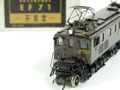 天賞堂 EF15形 直流 電気機関車 HOゲージ