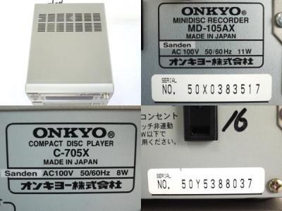 ONKYO A-905X MD-105AX C-705x T-405X D-062AX(オーディオ)の