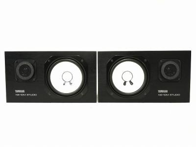 Yamaha HS8 ペア　新品 YAMAHA HS8 (ペア)(ヤマハ・モニタースピーカー定番モデル) ｜イケベ