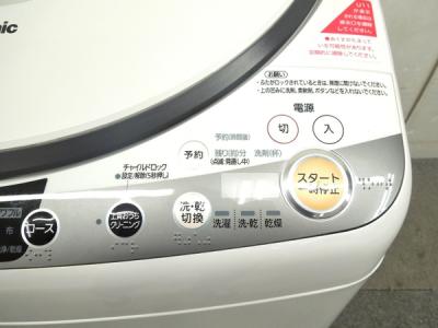 Panasonic NA FRH7洗濯機の新品/中古販売      ReRe[リリ