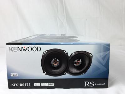 Kenwood Kfc Rs173 カーオーディオ の新品 中古販売 Rere リリ