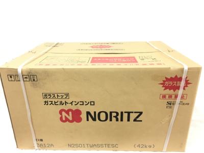 NORITZ ノーリツ スマートコンロ N2S01TWASSTESC 12A13A 都市ガス