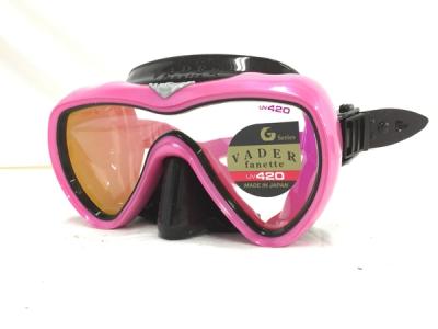 GULL マスク ゴーグル VADER ヴェイダー fanette G series ピンク