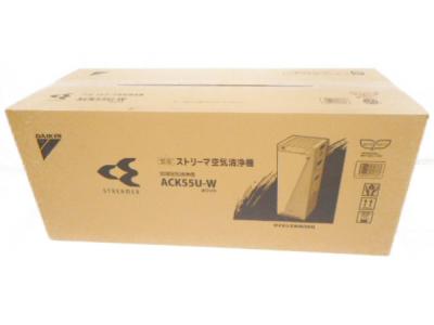 DAIKIN ダイキン ACK55U-W 加湿 ストリーマ 空気清浄機