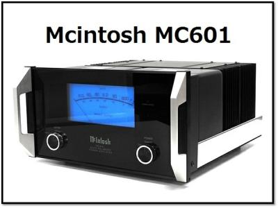 McIntosh MC601 マッキントッシュ モノラル パワーアンプ