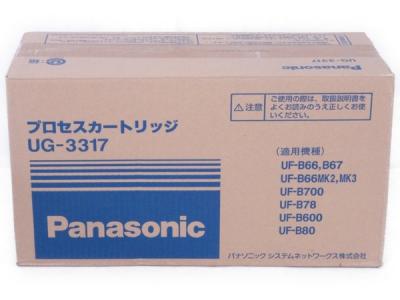 Panasonic UG-3317 トナーカートリッジ