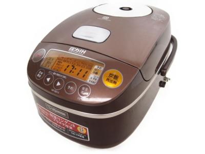ZOJIRUSHI 象印 極め炊き NP-BB10-TA 炊飯器 5.5 合