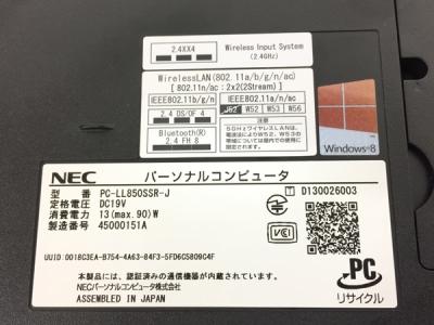 NEC LL850/SSR-J PC-LL850SSR-J(ノートパソコン)の新品/中古販売