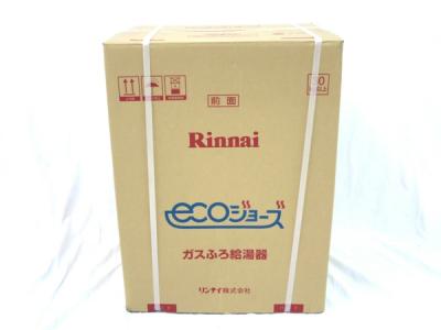 リンナイ RUF-K2005SAT-SB(給湯設備)の新品/中古販売 | 1387995 | ReRe