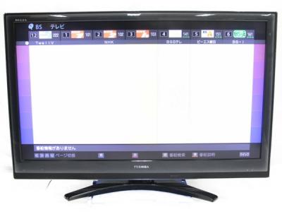 東芝 46ZH7000(テレビ、映像機器)の新品/中古販売 | 1175365