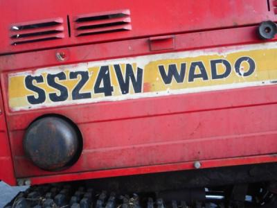 WADO ワドー SS24W 大型 除雪機 ディーゼル 24馬力 現状渡しの