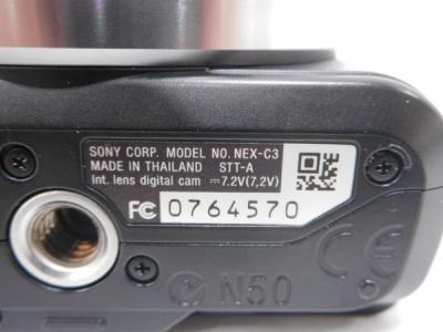 SONY ボディ NEX-C3 / レンズ SEL16F28 / フラッシュ HVL-F7S(ミラー