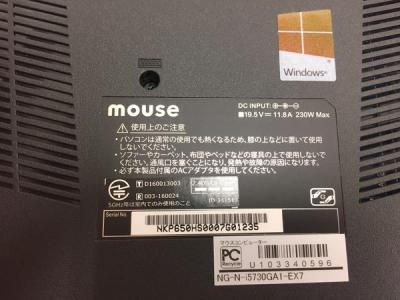 Mouse NG-N-i5730GA1-EX7(ノートパソコン)の新品/中古販売 | 1389137