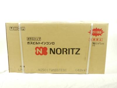 NORITZ ノーリツ スマートコンロ N2S01TWASSTESC 12A13A 都市ガス
