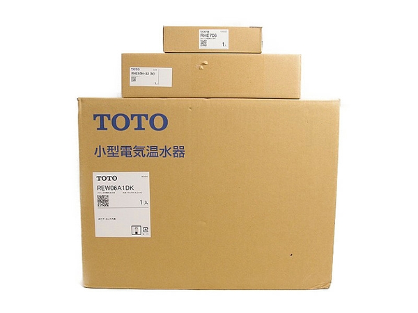 TOTO REW12A1DK RHE97-32 RHE706(給湯設備)-